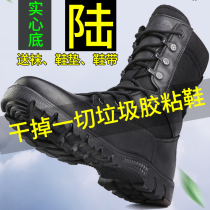 Public hair new combat training boots men's ultra-light breathable wear-resistant combat boots security tactical boots summer mesh combat boots