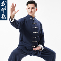 Wu Tang turned sleeve Taiji clothing male spring and autumn Taijiquan practice clothing female martial arts performance competition clothing Chinese style martial arts impression