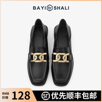 Small leather shoes womens spring 2021 new British style flat-bottomed large size muller single shoes soft leather low-heeled loafers