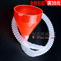 Car motorcycle moped scooter accessories tools plus gasoline fuel special car oil funnel lengthened
