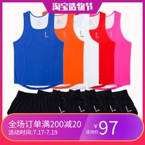 Zero resistance sports training competition Track and field running Fitness marathon Vest shorts Physical examination group purchase suit Men and women