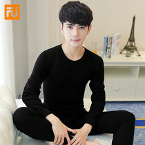 Fnipaul mens underwear suit cotton autumn pants mens thin cotton sweater youth warm clothing men