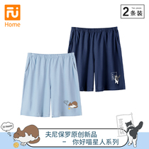 (MARTIAN) Summer pure cotton home big pants for mens loose home sleeping pants big code shorts 50% pants thin
