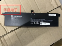 New original dress Xiaomi AIR 13 3-inch 161301 built-in notebook battery R13B01W