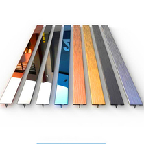 Stainless steel T-shaped metal strip wooden cabinet door panel seamless welding background wall champagne decorative lines can be customized