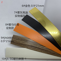 Factory Direct Sale high quality pvc edge banding furniture edging edge strip to sample custom cabinet wardrobe door color card