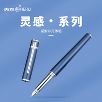 HERO Hero Pen Inspiration Series High-end Men's Gift Giving Women's Students Special Calligraphy Replaceable Ink Bag Gift Pen Custom Carving Gift Boxes Official Exclusive Shop