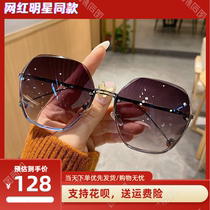 New CD sunglasses round retro fashion sunglasses wild anti-female UV glasses