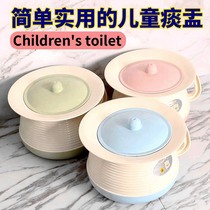 Childrens spittoon Plastic potty toilet thickened children baby urinal Household pregnant woman Old man night urinal