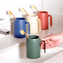 Nordic household toothbrush cup couple pair wash cup childrens dental cylinder family of three brush tooth Cup mouthwash cup set