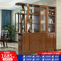 Solid Wood living room entrance cabinet Chinese style 1 5 m double-sided hall cabinet entrance partition Hall Cabinet wine cabinet shoe cabinet combination