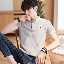 Polo shirt mens short sleeve T-shirt summer business leisure collared top trendy embroidery slim lapel polo shirt