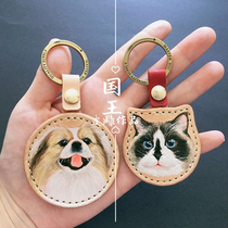 New custom pet leather carving key chain trembles light luxury cowhide mobile phone case identity dog brand dog cat Commemorative