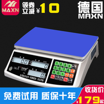 MAXN high-precision pricing Industrial counting scale Electronic scale 30kg0 1g precision weighing platform scale electronic scale Commercial