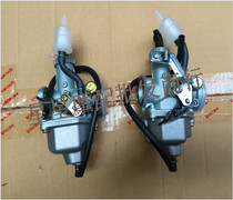 Qianjiang motorcycle accessories King in king QJ125 Balance king QJ125-C Transcendent carburetor