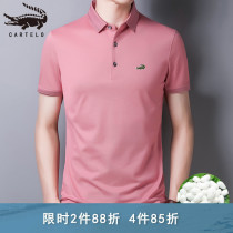 Crocodile mulberry silk short-sleeved T-shirt mens new summer solid color Paul Polo shirt mens ice silk high-grade t-shirt