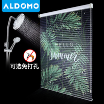 Punch-free printing aluminum louver curtain shading lifting INS wind personalized printing bathroom bathroom kitchen