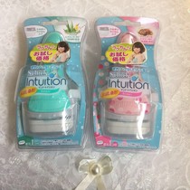 Japan native Schick Shufu Comfort Intuition hair removal knife Shaving knife Shaving knife Hair removal knife