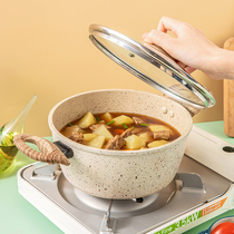 European rice stone soup pot household non-stick cooker induction cooker gas stove universal multifunctional cooking binaural stew pot