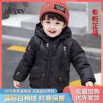 Childrens anti-season down jacket 2021 new Snoopy boys and girls middle and small children baby western style medium and thick down jacket