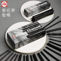 Imported Dutch Talens Terrence charcoal stick cotton willow charcoal strip sketch sketch Wood carbon strip thick black easy to color sketch sketch design manuscript Chinese painting charcoal pen
