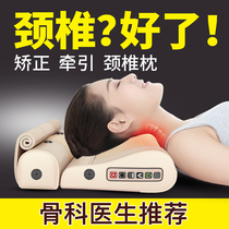  Shoulder and cervical spine massager Multi-function neck and shoulder waist back Neck and shoulder full body kneading electric instrument Household pillow