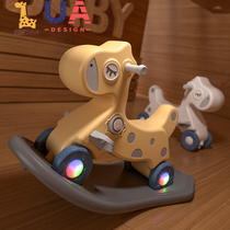 Childrens rocking horse increased thickened safety does not roll over toy Trojan baby luxury gift bedroom living room