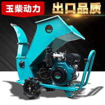 Brush chipper Orchard diesel mobile branch chipper Garden branch crusher Corn straw feed grinder