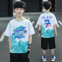 Boy suit Summer 2022 CUHK Scout Basketball Suit Mesh Speed Dry 50% Pants Fat Boy Teen Race Suit Tide