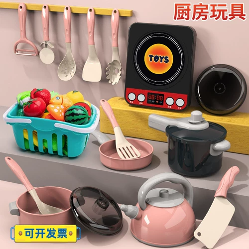 Детская семейная кухня, игрушка, детский комплект, реалистичная кухонная утварь для мальчиков