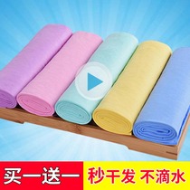 Deer skin towel dry hair strong absorbent towel wipe hair quick-drying adult bag hair towel female shower cap shampoo artifact