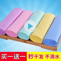 Deer skin towel dry hair strong absorbent towel wipe hair quick-drying adult bag hair towel female shower cap shampoo artifact