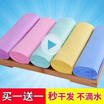 Deer skin towel dry hair strong absorbent towel wipe hair quick-drying adult bag hair towel female shower cap shampoo artifact