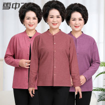 Middle Aged Seniors Autumn Clothes Women Cotton Sweatshirt Mom Thin sweatshirt lingerie open flap-to-flap Enlarged Code Warm Clothes Single