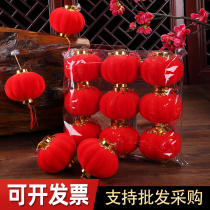 Small lantern hanging tree festive decorations interior wedding housewarming scene layout flocking trumpet wedding mini