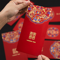 Wedding red envelopes large medium and small marriages use small plug small red envelopes wedding red envelopes creative personality wedding dedicated