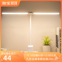 LED eye protection small table lamp for college students dormitory charging and plug-in dual-purpose desk foldable reading lamp for writing and learning