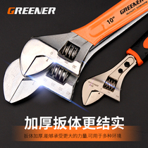 Green forest multi-function 6 inch live mouth wrench 8 inch active wrench 1015 inch open glue wrench tool