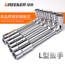 Green forest L-type tire wrench auto repair tool change tire pipe elbow double-head perforated outer hexagon socket 6-19mm