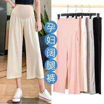 Pregnant Woman Pants Children Spring Summer Outwear Casual Broadlegged Pants Gestation Early Hit Bottom Slim Fit Ice 7 Pants Summer Summer Dress