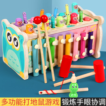 Childrens beneficial intelligence parent-child beating hamster toys 2-3-6-year-old baby early education intelligence development catching insects and knocking piano Double hammer