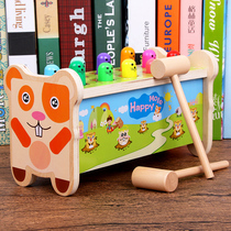 Childrens wooden knocking Gopher parent-child interactive game 1-3-6 years old treasure treasure intelligence early education percussion toy
