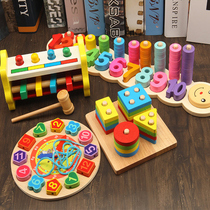 Childrens early education benefits intellectual shape numbers 1-2 baby boys and girls 3-6 years old Montesvia teaching aids matching building blocks toys