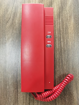 Bay TS-GSTN601 Fire Fixed Phone Extension TS-GSTN60 Independent Alarm Phone Host Spot