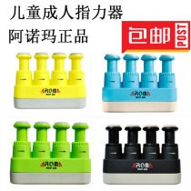 Arnoma cello violin finger trainer exercise grip device grip instrument finger power device accessories