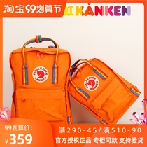 Fjallraven Arctic Fox shoulder bag female kanken rainbow backpack rainbow new bag 23620 men