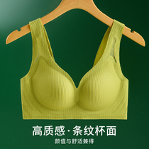 Cat Lindwear girl gathered to collect the breast anti - drop adjustment type bra sexy beauty back 23 new explosion