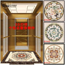 Elevator Car pvc Floor Leather Thickened Wear-resistant Anti-slip Floor Adhesive Printing Picture Whole Floor Mat Passenger Ladder for Sightseeing Commercial