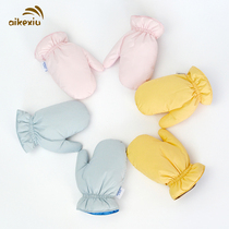 Childrens winter down cotton gloves men thickened baby boy 3-year-old girl cute cartoon waterproof play snow warm