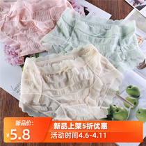 100 pleats for the ice crease#日系甜美蕾丝少女内裤女冰丝中腰夏季薄款清凉三角裤